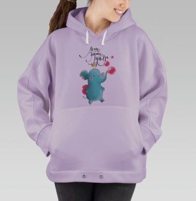 Бубль-гум, Hoodie Oversize Fiolet