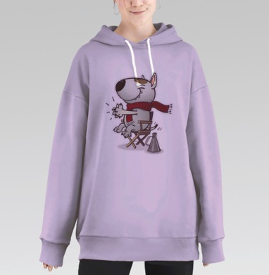 Бультерьер режиссер в красном шарфе, Hoodie Long Oversize Fiolet