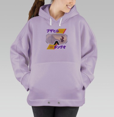 Стильная маска «Царь горы» для зимних видов спорта, Hoodie Oversize Fiolet
