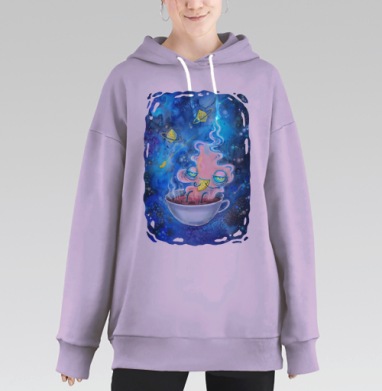 Чайная вселенная, Hoodie Long Oversize Fiolet