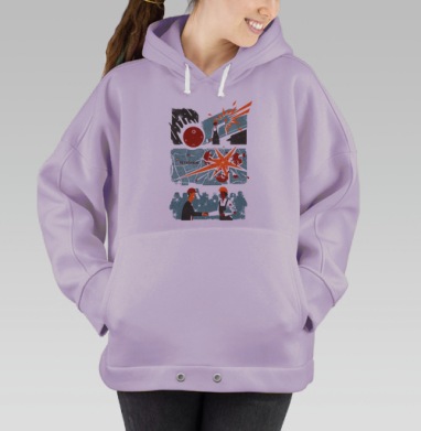 Челябинск, Hoodie Oversize Fiolet