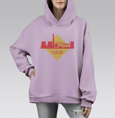 Челябинский завод по сжиганию фотографов, Hoodie Mono Fiolet, оверсайз, утепленная