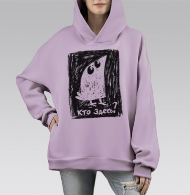 Черная птица выглядывает из белого с текстом кто здесь, Hoodie Mono Fiolet, оверсайз, утепленная