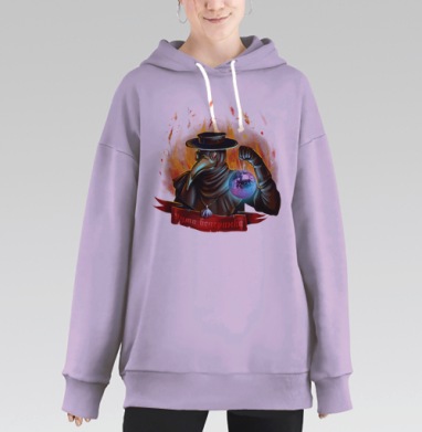 Чумной Доктор с Диско-Шаром и Горящим Фоном, Hoodie Long Oversize Fiolet