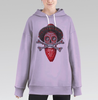 Череп с сомбреро Día de los Muertos яркий арт, Hoodie Long Oversize Fiolet