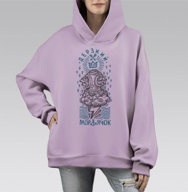 Тату-арт Водолаз с короной и морскими рыбой, Hoodie Mono Fiolet, оверсайз, утепленная