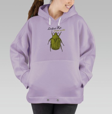 ДОБРЫЙ ЖУК, Hoodie Oversize Fiolet