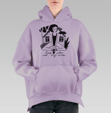 Спокойствие и гармония в дождливый день, Hoodie Oversize Fiolet, утепленная
