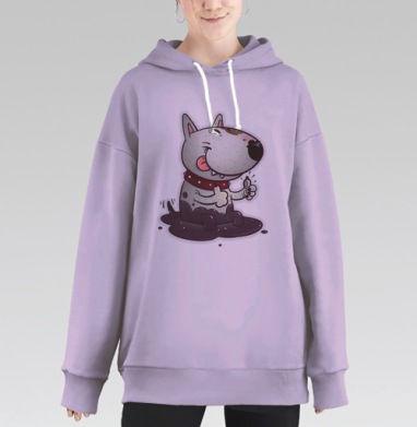 Весёлый бультерьер в луже с лапами «класс», Hoodie Long Oversize Fiolet