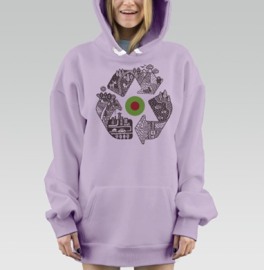 Экомир, Hoodie Mjhigh Dig Mel, Fiolet, утепленная