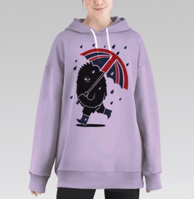 Милый лохматый монстрик с зонтом Union Jack, Hoodie Long Oversize Fiolet