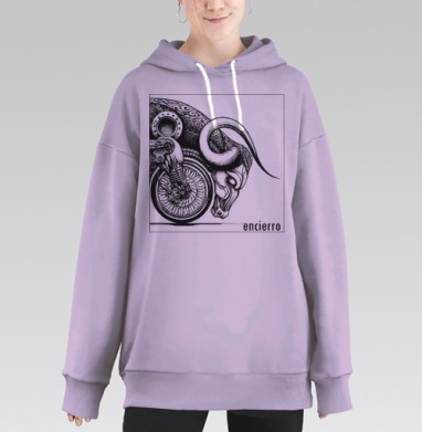 Мощь быка и мотоцикла — черно-белая иллюстрация, Hoodie Long Oversize Fiolet