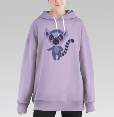 Милый лемур с игривым указующим жестом, Hoodie Long Oversize Fiolet