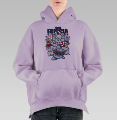 From Russia, Hoodie Oversize Fiolet, утепленная