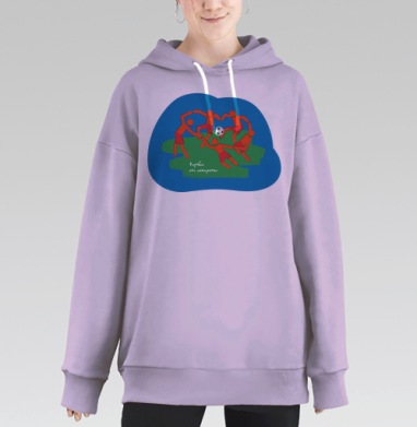 Футбол как искусство: динамическое стилевое изображение, Hoodie Long Oversize Fiolet