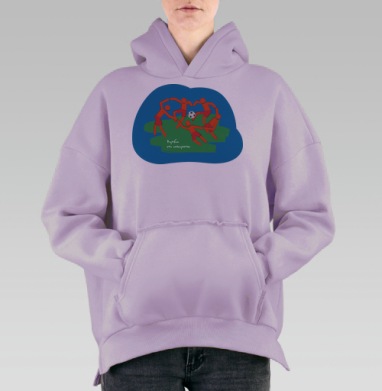 Футбол как искусство: динамическое стилевое изображение, Hoodie Oversize Fiolet, утепленная