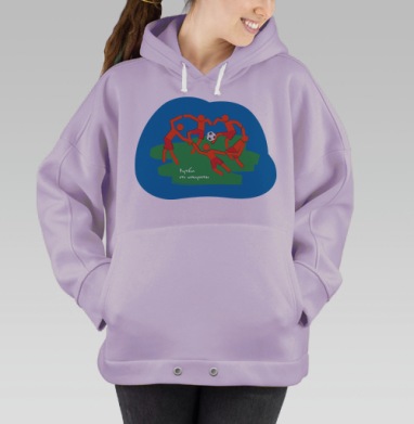 Футбол как искусство: динамическое стилевое изображение, Hoodie Oversize Fiolet
