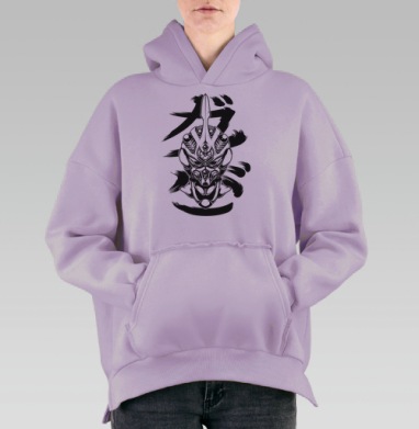 Гайвер 1, Hoodie Oversize Fiolet, утепленная