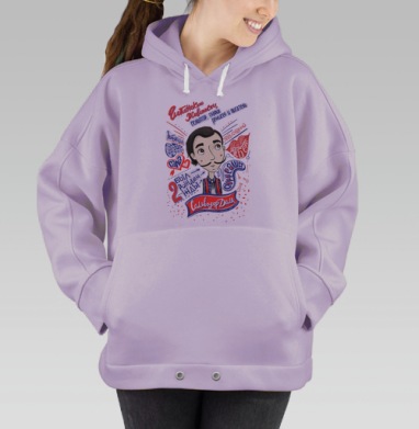 Яркий мультяшный портрет Сальвадора Дали, Hoodie Oversize Fiolet