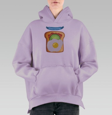 Good morning, Hoodie Oversize Fiolet, утепленная
