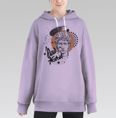Гранж Адам, Hoodie Long Oversize Fiolet