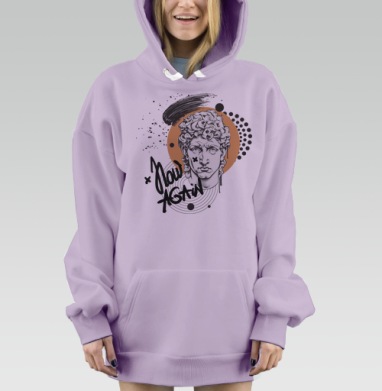 Гранж Адам, Hoodie Mjhigh Dig Mel, Fiolet, утепленная