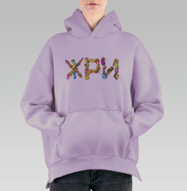 ЖРИ, Hoodie Oversize Fiolet, утепленная