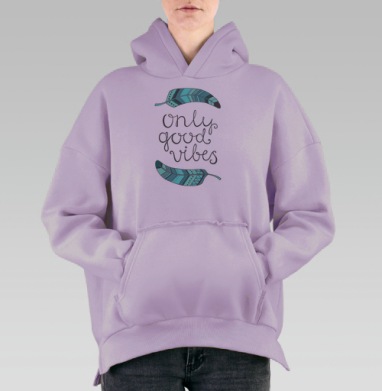 Гуд вайбс, Hoodie Oversize Fiolet, утепленная