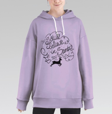 i still believe, Hoodie Long Oversize Fiolet