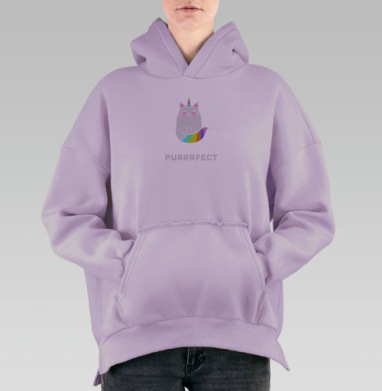 Милый единорог-кот с радужным рожком PURRRFECT, Hoodie Oversize Fiolet, утепленная