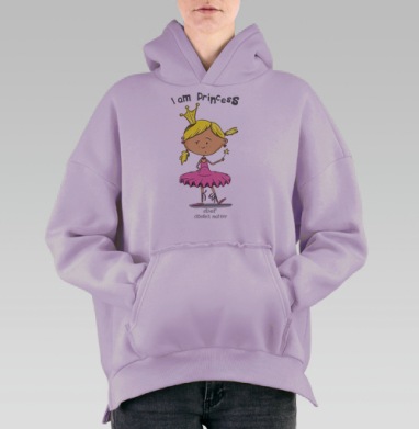 Милая девочка принцесса в розовом платье, Hoodie Oversize Fiolet, утепленная