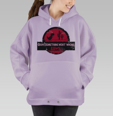 Ироничная пародия эмблемы парка ретро динозавр ошибка интернета, Hoodie Oversize Fiolet