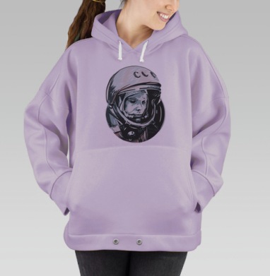 Портрет Юрия Гагарина в скафандре СССР, Hoodie Oversize Fiolet