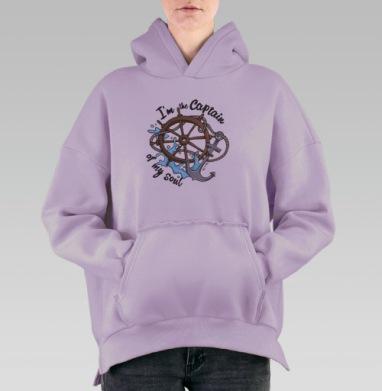 Капитан души, Hoodie Oversize Fiolet, утепленная