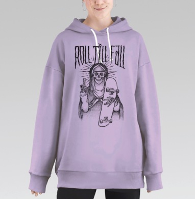 Мистический скелет с скейтбордом ROLL TILL FALL, Hoodie Long Oversize Fiolet