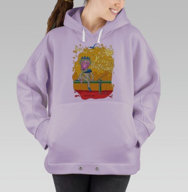 King Nothing, Hoodie Oversize Fiolet