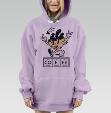 Кофе мен, Hoodie Mjhigh Dig Mel, Fiolet, утепленная