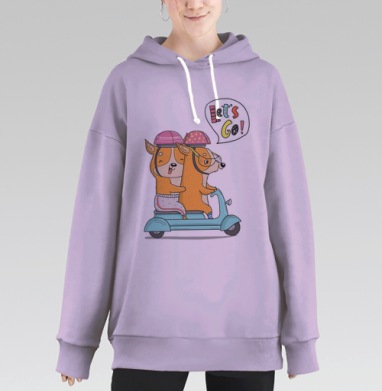 Весёлая поездка корги на скутере, Hoodie Long Oversize Fiolet