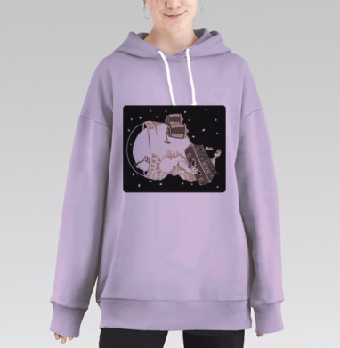 Космический путешественник с чемоданом в невесомости, Hoodie Long Oversize Fiolet
