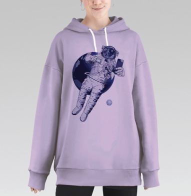 Космическое селфи, Hoodie Long Oversize Fiolet