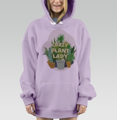 Крэйзи плант леди, Hoodie Mjhigh Dig Mel, Fiolet, утепленная