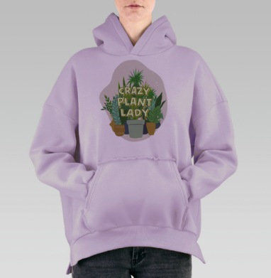 Крэйзи плант леди, Hoodie Oversize Fiolet, утепленная