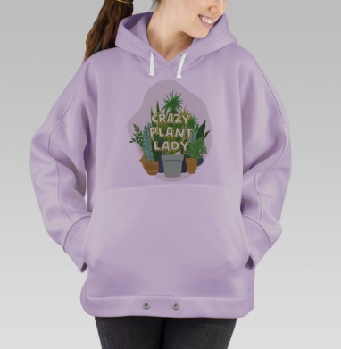 Крэйзи плант леди, Hoodie Oversize Fiolet