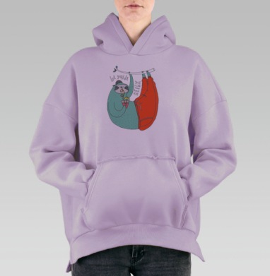 Ленивец в шапке с коктейлем: Позволь себе расслабиться, Hoodie Oversize Fiolet, утепленная