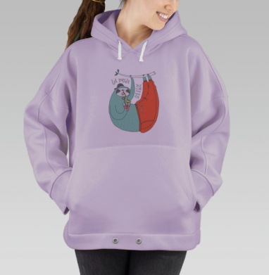 Ленивец в шапке с коктейлем: Позволь себе расслабиться, Hoodie Oversize Fiolet