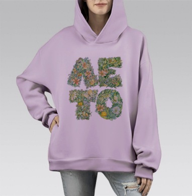 ЛЕТО, Hoodie Mono Fiolet, оверсайз, утепленная