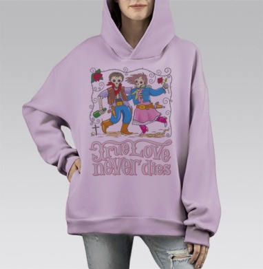 Love, Hoodie Mono Fiolet, оверсайз, утепленная