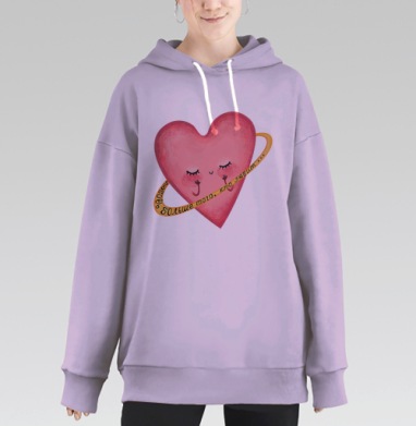Нежное розовое сердце с любовью и орбитой, Hoodie Long Oversize Fiolet