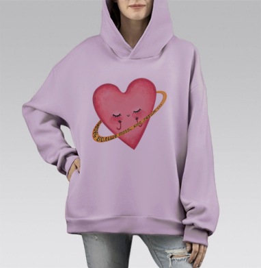 Нежное розовое сердце с любовью и орбитой, Hoodie Mono Fiolet, оверсайз, утепленная