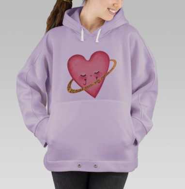 Нежное розовое сердце с любовью и орбитой, Hoodie Oversize Fiolet